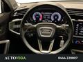 AutoVega