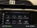 AutoVega