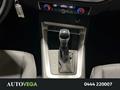 AutoVega