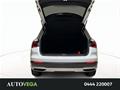 AutoVega