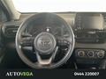 AutoVega