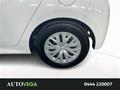 AutoVega