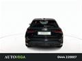 AutoVega