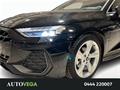 AutoVega
