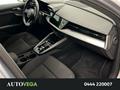 AutoVega