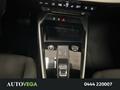 AutoVega