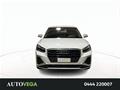 AutoVega