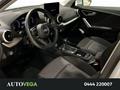 AutoVega