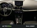 AutoVega