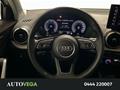 AutoVega
