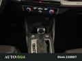 AutoVega