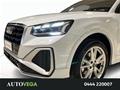 AutoVega