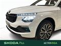 AutoVega