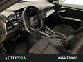 AutoVega