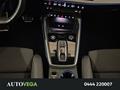 AutoVega