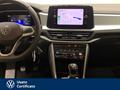 AutoVega