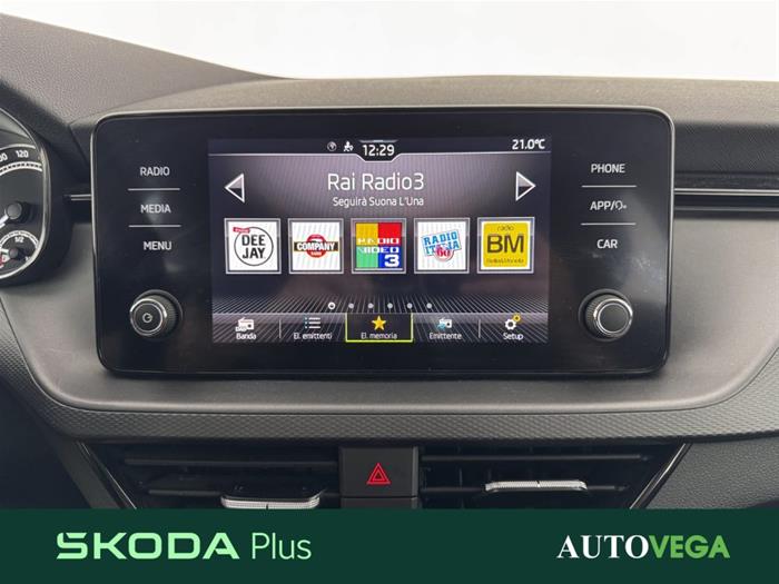 AutoVega - SKODA Kamiq | ID 37672