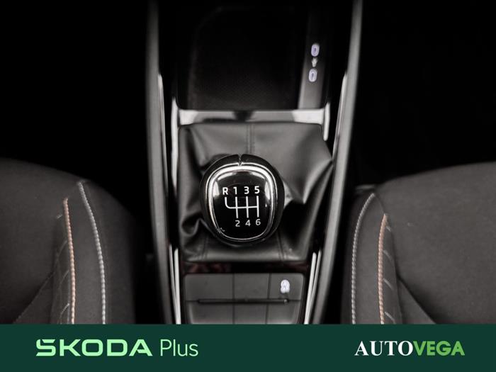 AutoVega - SKODA Kamiq | ID 37672