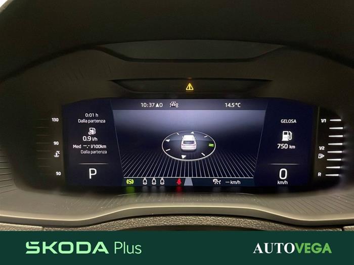 AutoVega - SKODA Karoq | ID 37747