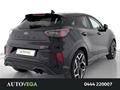 AutoVega