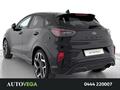 AutoVega