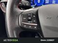 AutoVega