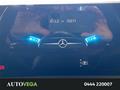 AutoVega