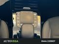 AutoVega