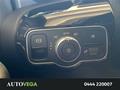 AutoVega