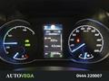 AutoVega