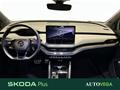 AutoVega