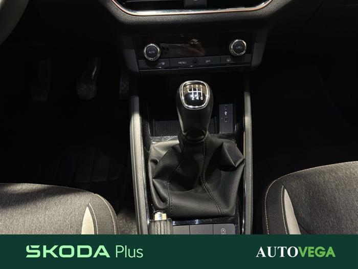 AutoVega - SKODA Kamiq | ID 37933