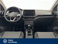 AutoVega