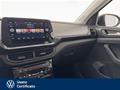 AutoVega