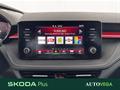 AutoVega