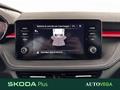 AutoVega