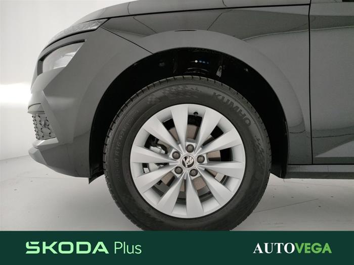 AutoVega - SKODA Kamiq | ID 37967