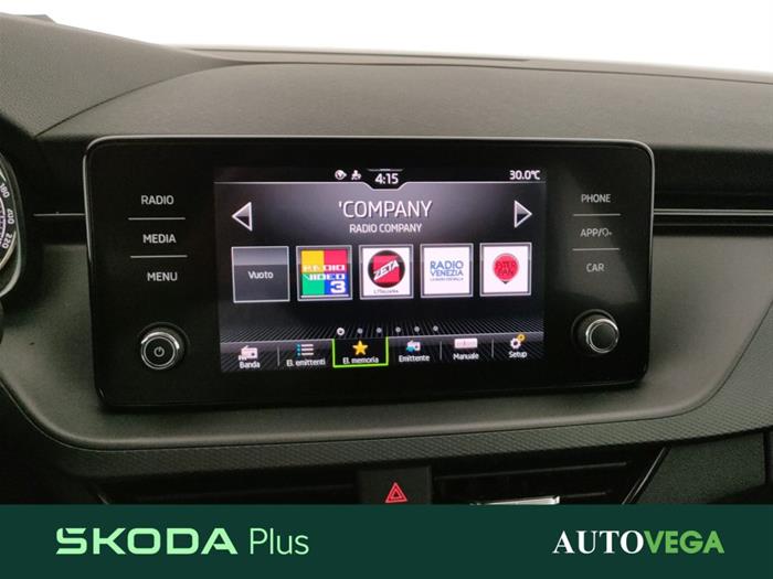 AutoVega - SKODA Kamiq | ID 37967