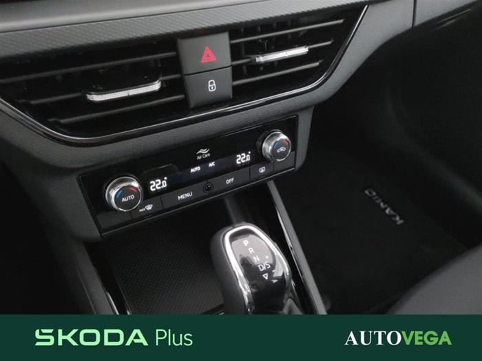 AutoVega - SKODA Kamiq | ID 37967