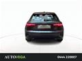 AutoVega