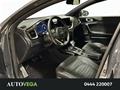 AutoVega