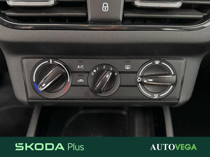 AutoVega - SKODA Kamiq | ID 38134