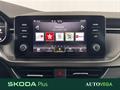 AutoVega