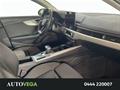 AutoVega