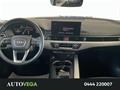 AutoVega