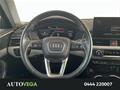 AutoVega
