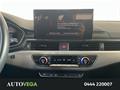 AutoVega