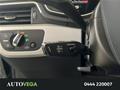 AutoVega