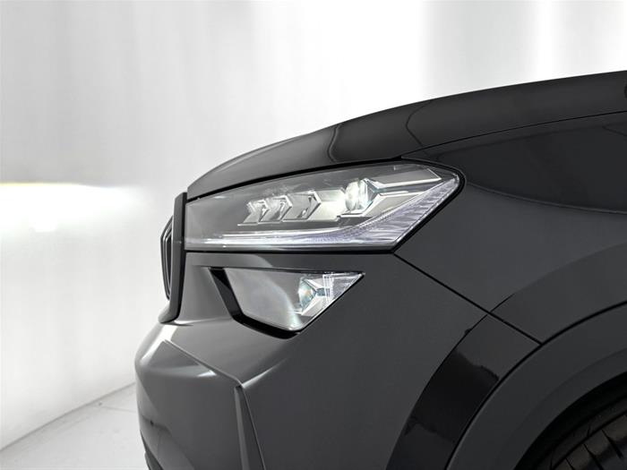 AutoVega - SKODA Kodiaq | ID 38249