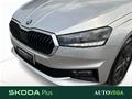 AutoVega